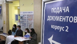 Почему в Узбекистане растет спрос на учебу в России?