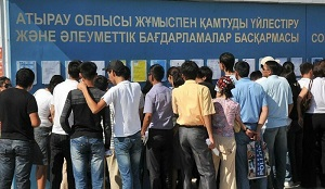 Рабочих мест в Казахстане на всех не хватит: миф или реальность?