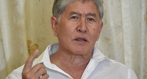 Кыргызстан. Атамбаева освободили из ГНКБ