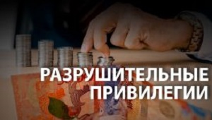 Казахстан. Зачем государство разрушает рынок лизинга и всю финансовую систему?