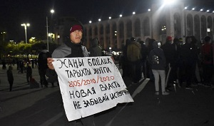 Бег по кругу: народная революция в Киргизии вновь переросла в борьбу кланов