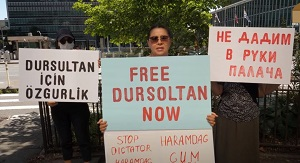 Туркменистан. Дурсолтан Таганова: борьба за свободу и справедливость