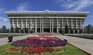 Как поменялся состав правительства в Кыргызстане