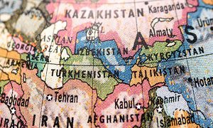 Афганистан как часть Центральной Азии. Перспективы реинтеграции