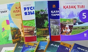 Запущенные «для чего-то» реформы не остановить – Казахстан переходит на новые учебники