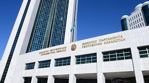 Казахстан. Кто примет участие в выборах 10 января 2021 года?