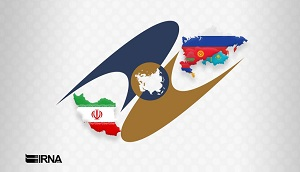 Иран и ЕАЭС ведут переговоры о заключении постоянного соглашения о зоне свободной торговли