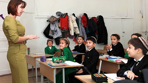 Российские учителя в Таджикистане