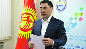 США готовы финансировать киргизские выборы