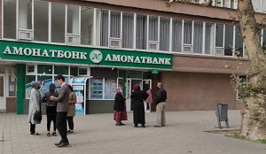 Таджикская валюта похудела почти на 10%. Почему?