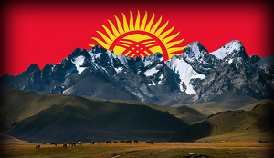 Киргизии придется выбирать между тотальной распродажей и жесткой экономией
