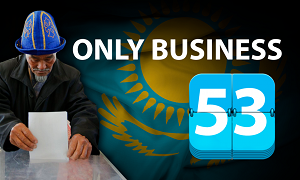 Казахстан. Выборы в парламент как бизнес-проект: на какие партии будет спрос?