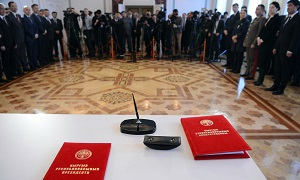 Поправки в Конституцию Кыргызстана: что хотят изменить и зачем?