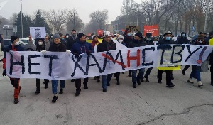 В Бишкеке проходит митинг против нового проекта Конституции