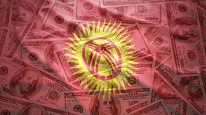 Нацбанк Кыргызстана провел пятую за ноябрь интервенцию...