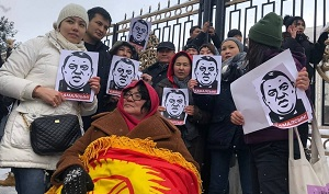 Кыргызстан: США внесли Матраимова в санкционный список