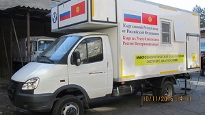 В Кыргызстан направлена очередная партия российской помощи
