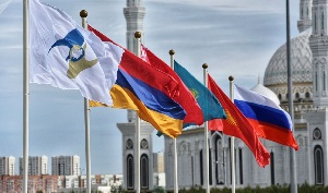 Саммит лидеров ЕАЭС: Узбекистан — наблюдатель, общий рынок газа и вакцина