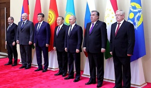 Стратегия России в Центральной Азии и будущее интеграционных проектов