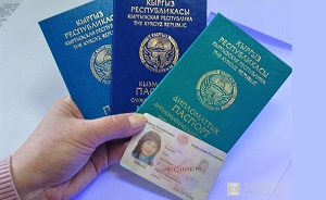 В паспорте гражданина Киргизии будут указывать этническую принадлежность