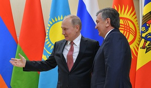 Тернистый путь Узбекистана в ЕАЭС