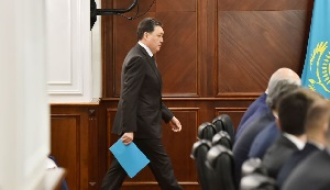 Правительство Казахстана готовится уйти в отставку