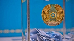 ЕС отметил несоответствие выборов в Казахстане международным стандартам