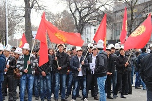 Политические партии Кыргызстана и парламентские выборы с перспективы избирателей (Часть 1)