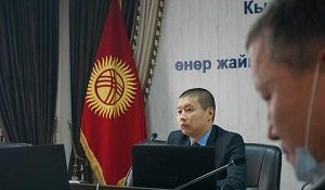 Самый молодой глава Минсельхоза Кыргызстана рассказал о неудавшейся борьбе с контрабандой