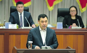 В Киргизии обойдутся без премьер-министра