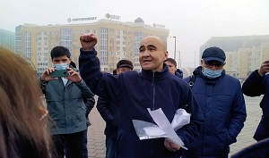 Протесты, тюрьма и политика: становление активиста в Казахстане