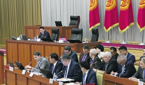 Новая Конституция ведет Киргизию к новой революции