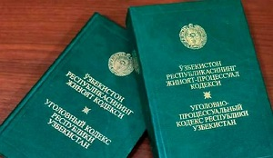 Human Rights Watch раскритиковала проект нового Уголовного кодекса Узбекистана
