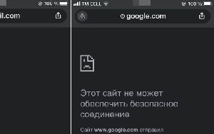 В Туркменистане активизировали блокировку VPN, заблокирован Zoom и PayPal