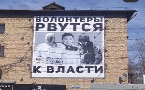 Выборы в Бишкекский городской кенеш. Первые впечатления от партий