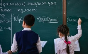 Казахские школы: почему русскоязычные проигнорируют призыв министра?