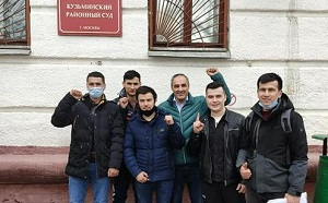 Как мигрантам из Узбекистана удалось выиграть суд у московского застройщика