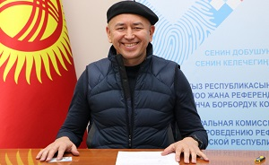 Сможет ли Бишкек принять Олимпиаду в 2040 году?