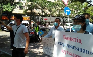 Казахстан. Оппозиция: кто есть кто и что ее ждет