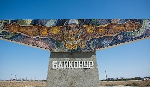 Звездный путь длиною в 60 лет: Байконур в истории казахстанско-российской дружбы