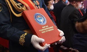 Кыргызстан. Железный миллион Садыра Жапарова вновь поддержал его