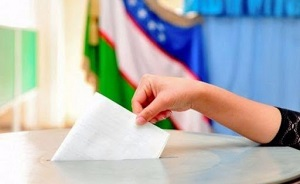 В Узбекистане начали подготовку к выборам президента