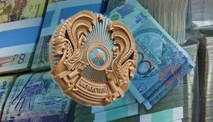 Казахстан. Прозрачность управления госдолгом не входит в приоритеты правительства