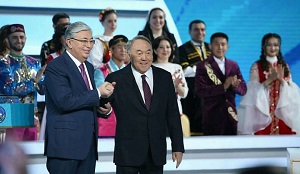 Передача ассамблеи народа Казахстана: не только показатель транзита в стране