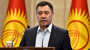 AFP: Кыргызстан проголосовал за изъятие золотого рудника у канадской компании