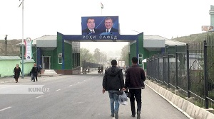 Таджикистан расширяет транспортно-транзитные связи с Узбекистаном на фоне закрытых границ с Кыргызстаном
