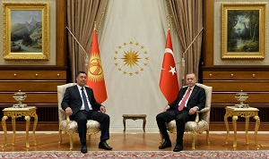 Кыргызстан и Турция: наступил ли новый уровень взаимоотношений?
