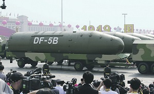 Пекин уже готов применить атомную бомбу в региональных конфликтах