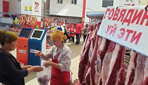 Почему в Кыргызстане взлетели цены на продукты?
