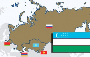 Узбекистану посулили миллиардные инвестиции от вступления в ЕАЭС